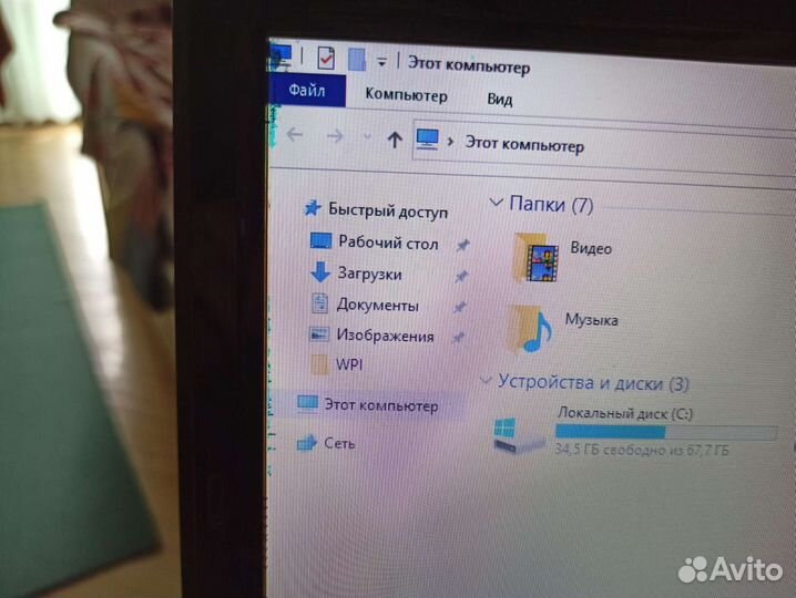Ноутбук asus K50IJ б/у