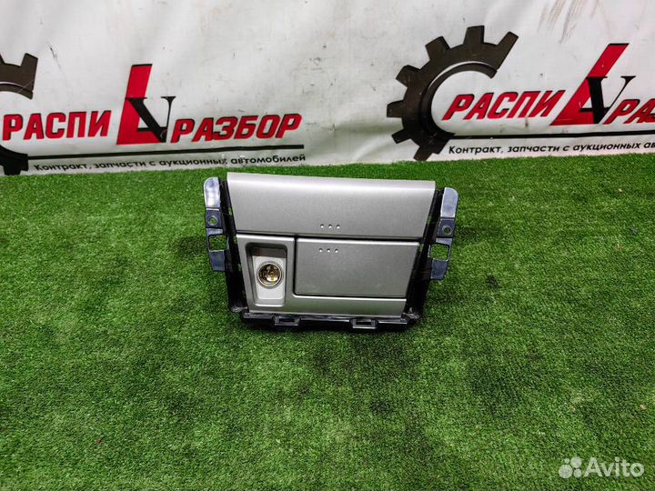 Пепельница Toyota Camry 2006 ACV40 2azfe