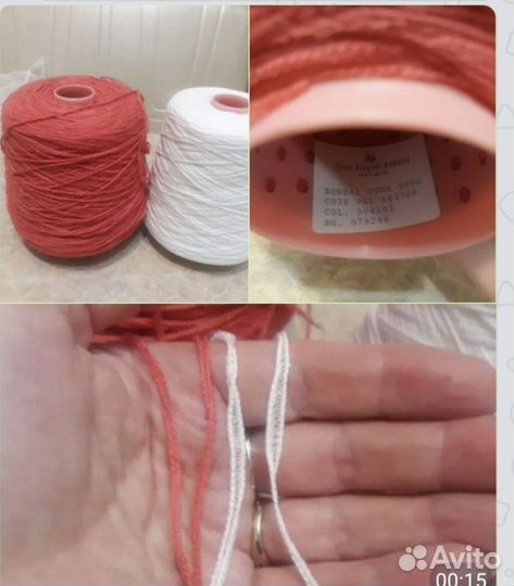 Пряжа для вязания италия