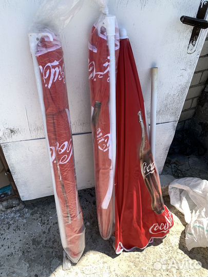 Зонтик для кафе или пляжа