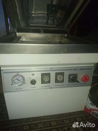 Вакуумный упаковщик DZ400 2T