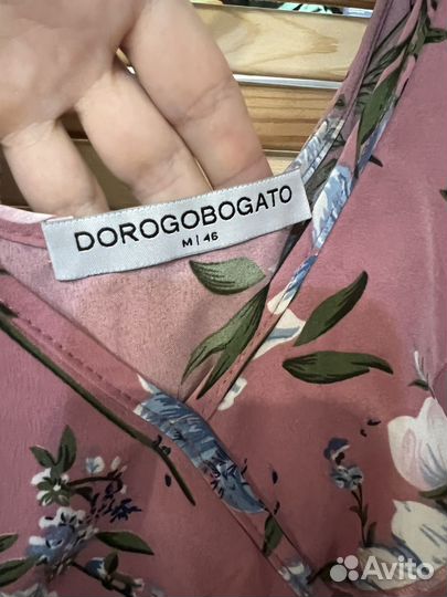 Платье женское летнее вискоза dorogobogato