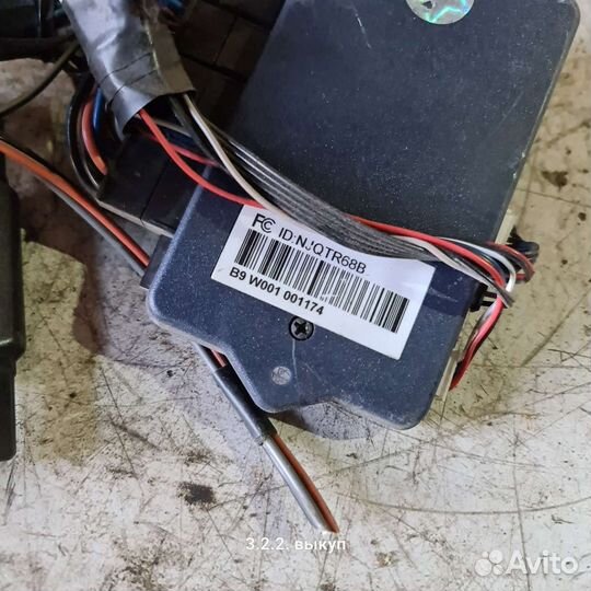 Сигнализация starline b9 с брелоком