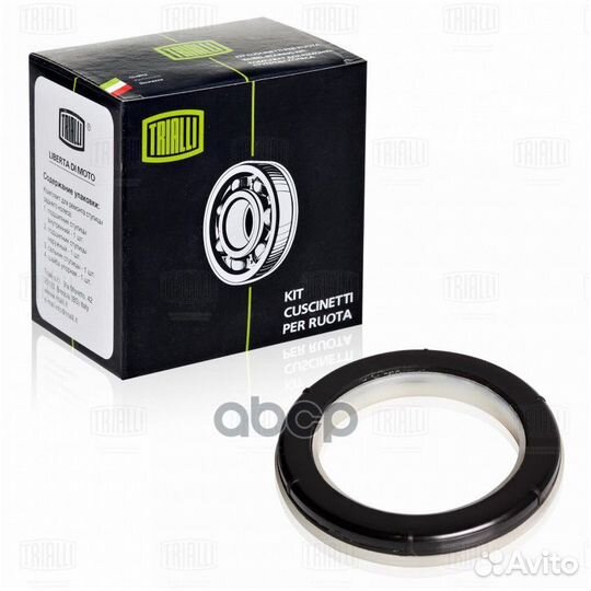 Подшипник опоры передней стойки для а/м Лада 11