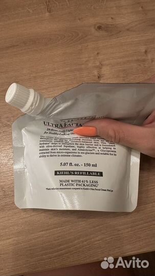 Крем для лица Kiehl's Ultra Facial Cream