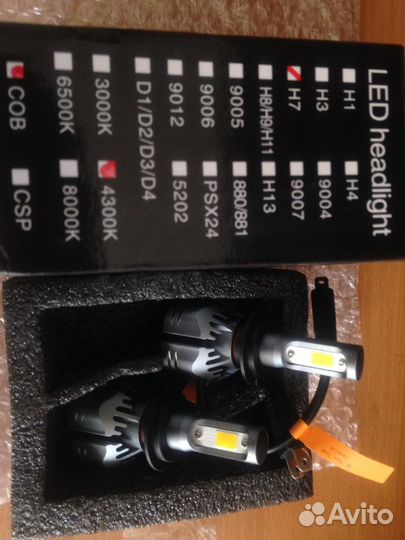 LED автолампы Н7