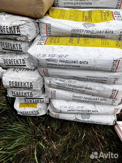 Затирка для камня