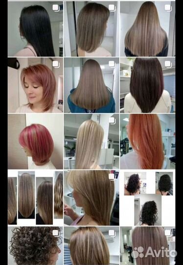 Парикмахерские услуги