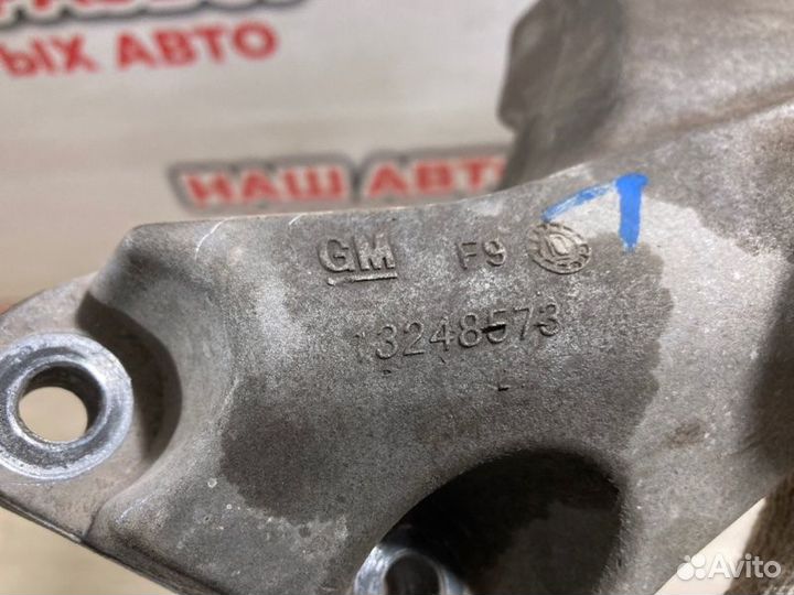 Подушка двигателя левая Chevrolet Cruze 2010