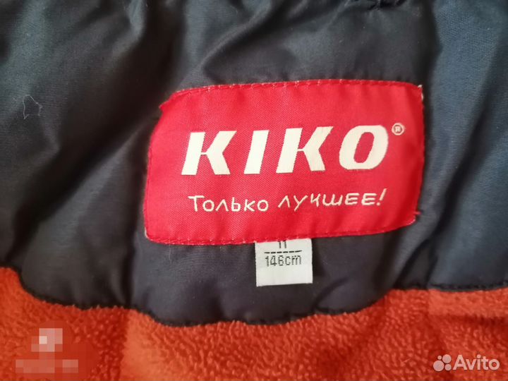 Куртка зимняя KiKO р. 146