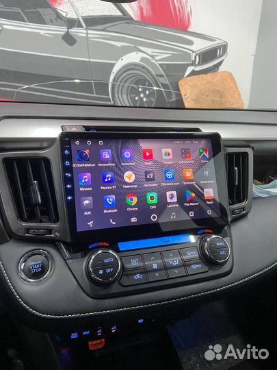 Штатная магнитола Teyes X1 2/32 Toyota RAV-4