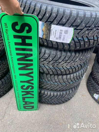 Ikon Tyres Nordman 8 SUV 235/55 R18 104T