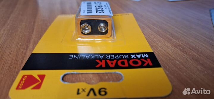 Батарейка алкалиновая Kodak MAX 1BL