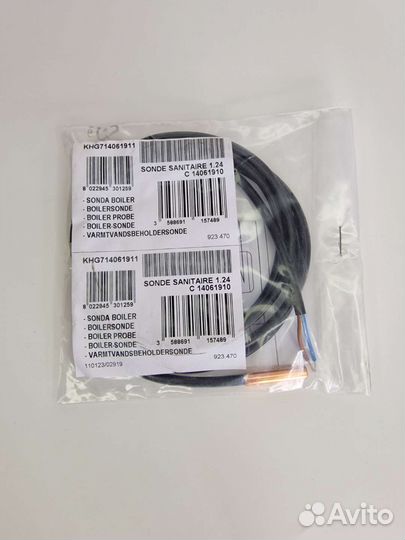 Датчик температуры бойлера Baxi Beretta