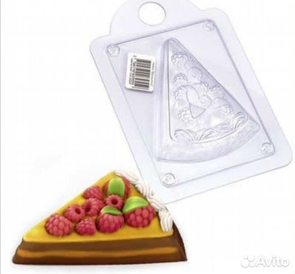 Пластиковые формы для мыла