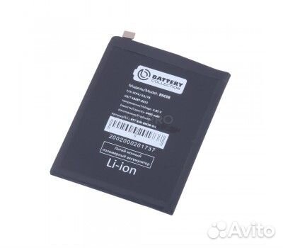 Аккумулятор для Xiaomi BM3B (Mi Mix 2/Mi Mix 2S)