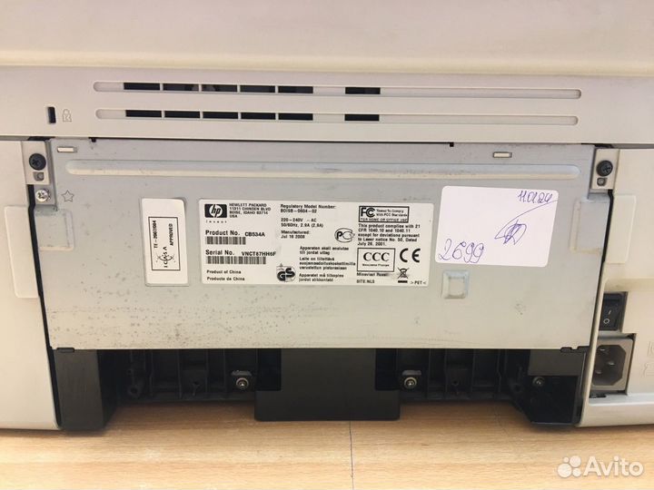 Лазерное мфу 3 в 1 HP LaserJet M1522nf. Гарантия