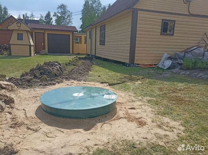 Септики Далос