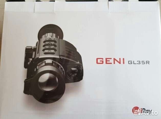 Тепловизионный прицел сдальномером iray Geni Gl35R
