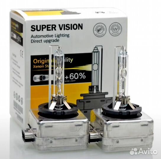 Ксеноновые лампы d1s Super Vision 6000k новые