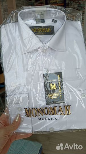 Продам новую рубашку для мальчика р. 30/122-128