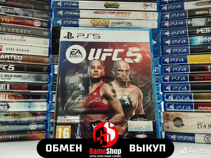 UFC 5 Ultimate Fighting Championship 5 PS5 Новая