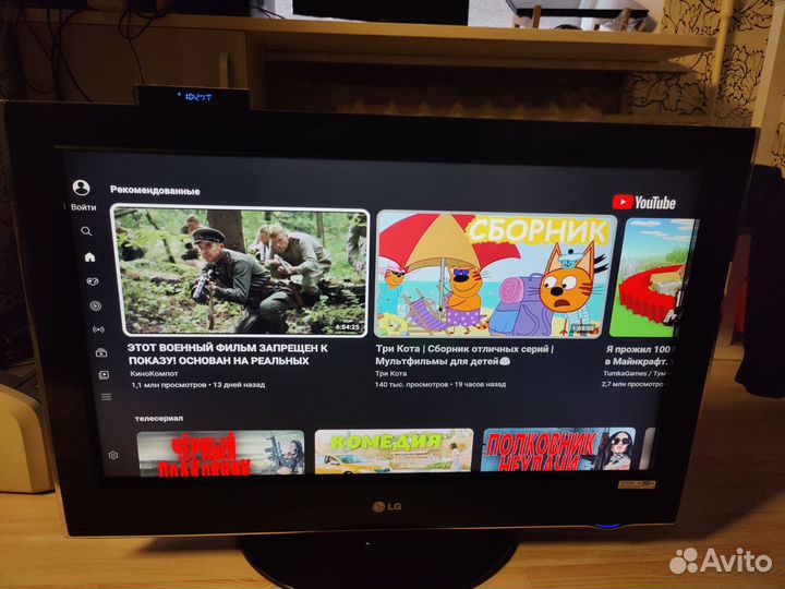 Телевизор LG 32