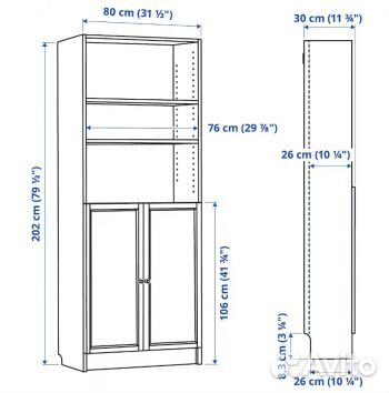 Стеллаж белый с дверями 50 billy билли IKEA