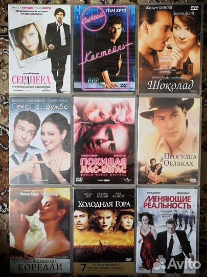 Лицензионные фильмы на DVD