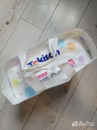 Подгузники трусики 6 Tokisan