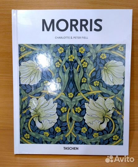 Basic Art Series Morris Уильям Моррис + перевод