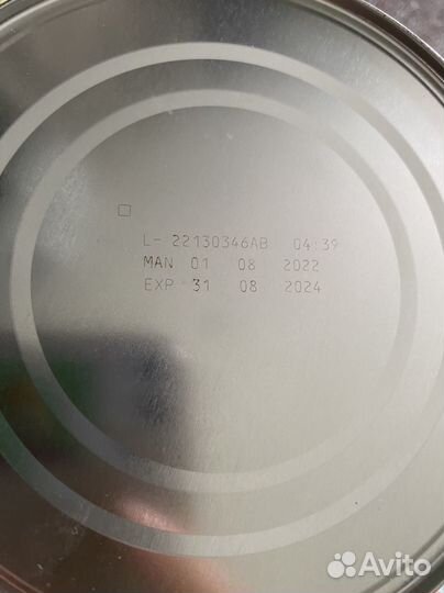 Молочная смесь Nestle Nan optipro 1