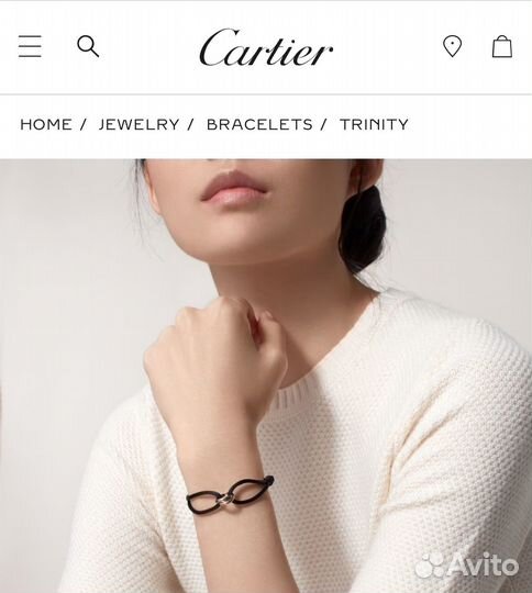 Cartier оригинал