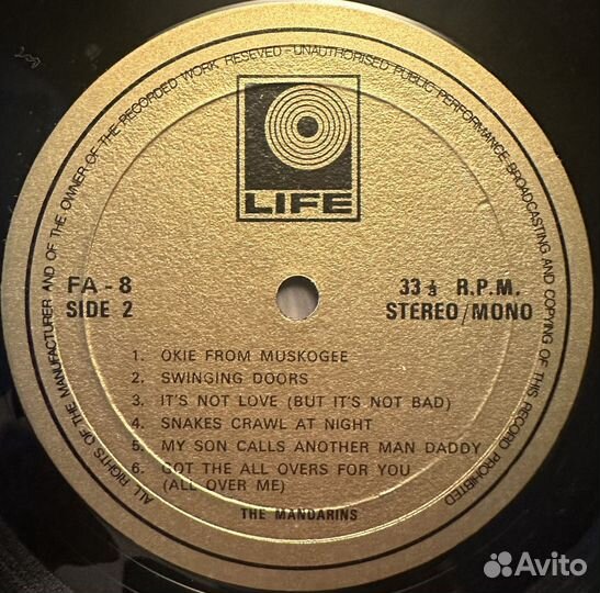 Matthew With The Mandarins – Four Seasons (1974г)