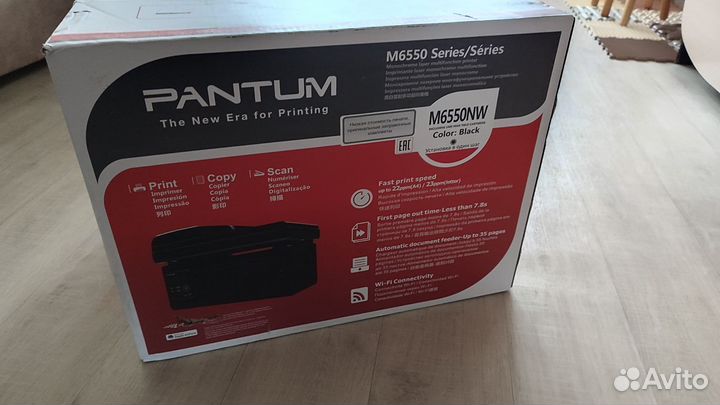 Мфу Pantum m6550nw