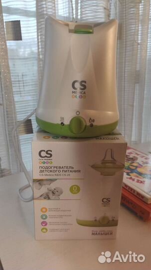 Подогреватель детских бутылочек