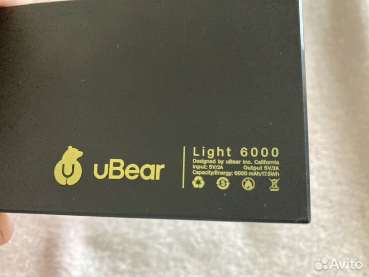 Паурбанк 6000