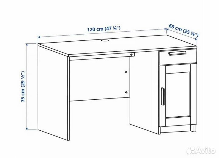 Письменный стол IKEA