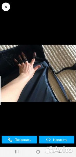 Стодик детскийдля авто