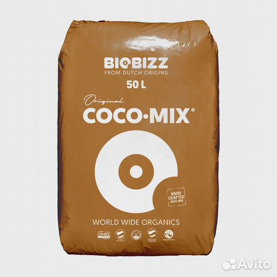 Кокосовый субстрат BioBizz Coco-Mix 50л
