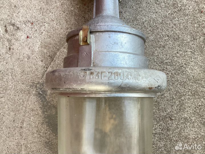 Фонарь, лампа СССР