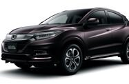 Honda Vezel I рестайлинг (2018—2022) Внедорожник