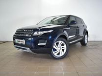 Land Rover Range Rover Evoque 2.2 AT, 2015, 119 424 км, с пробегом, цена 2 460 000 руб.