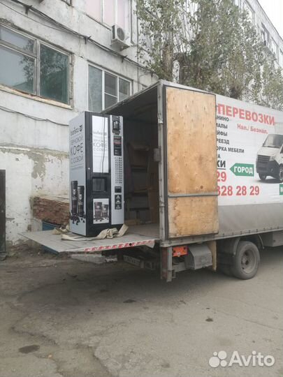 Газель-Гидроборт