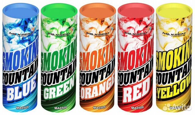 Цветной дым