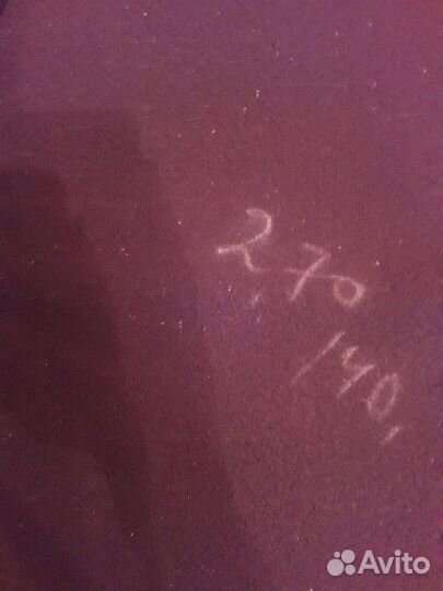 Отрез ткани 