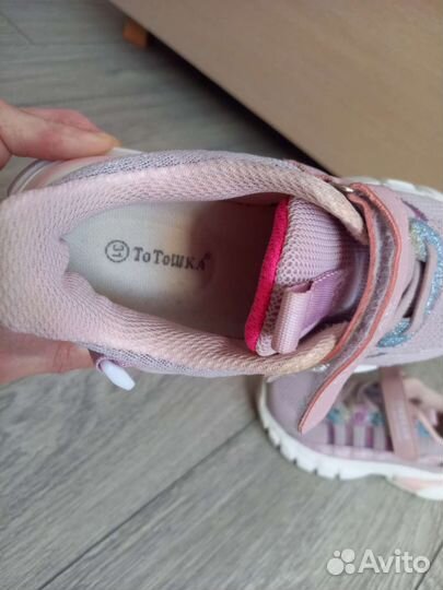 Кроссовки для девочки 31 размер