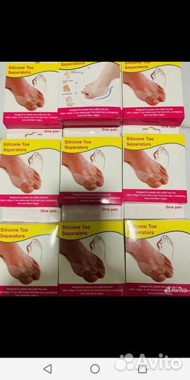 Силиконовый фиксатор большого пальца ноги 2 шт