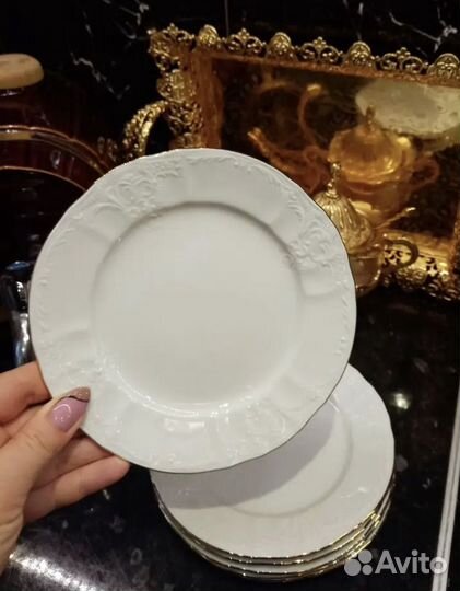 Набор тарелок bernadotte