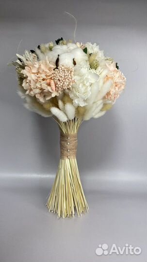 Свадебный букет из сухоцветов